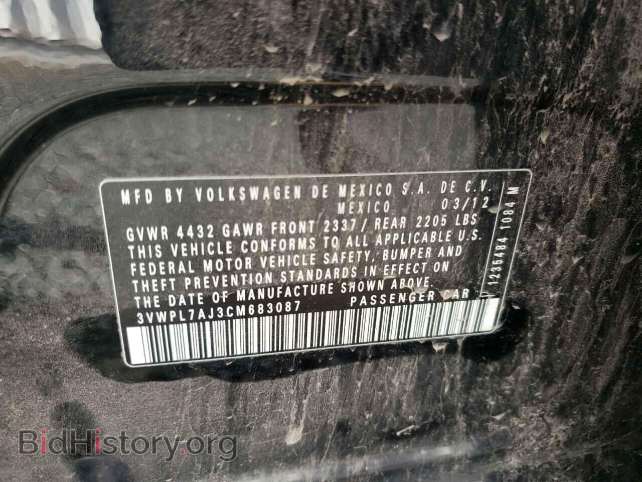 2012 VOLKSWAGEN JETTA - VIN: 3VWPL7AJ3CM683087 - Фото 10