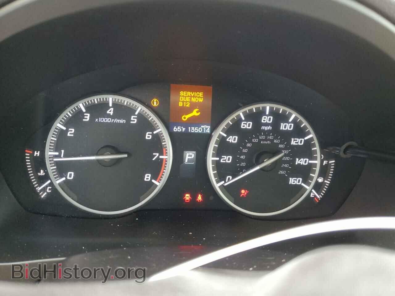 2015 ACURA ILX - VIN: 19VDE1F52FE007780 - Фото 9