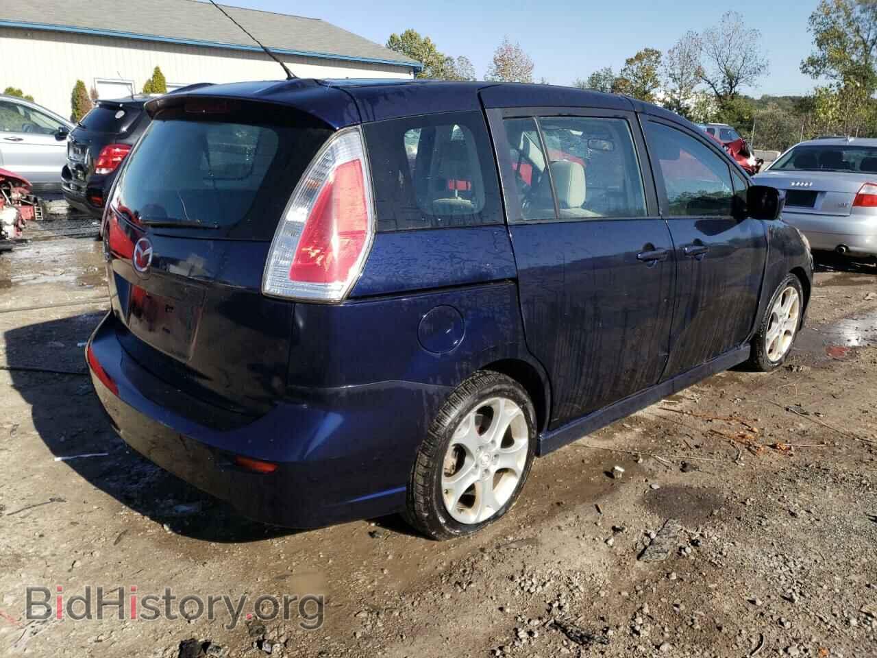 2010 MAZDA 5 - VIN: JM1CR2W34A0381952 - Фото 3