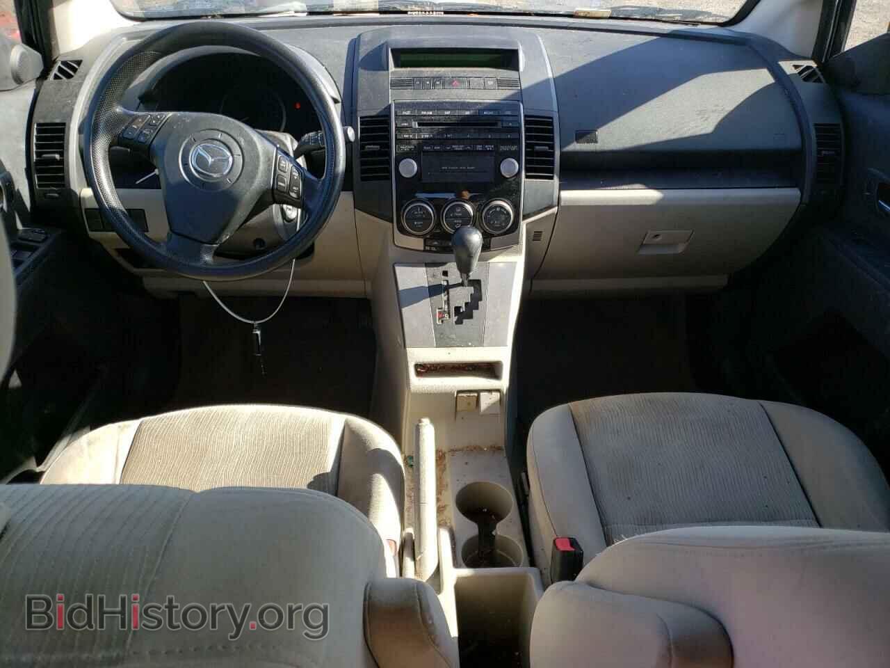 2010 MAZDA 5 - VIN: JM1CR2W34A0381952 - Фото 8