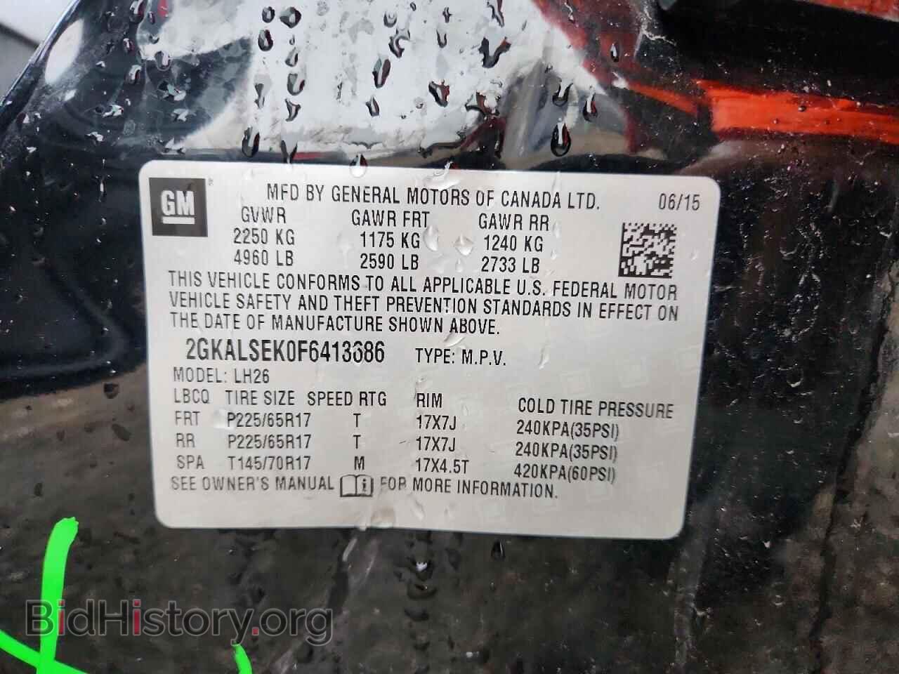 2015 GMC TERRAIN - VIN: 2GKALSEK0F6413686 - Photo 12