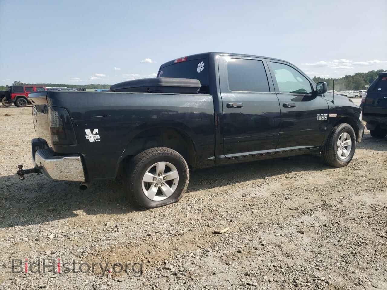 2017 RAM 1500 - VIN: 1C6RR6KMXHS525493 - Фото 3