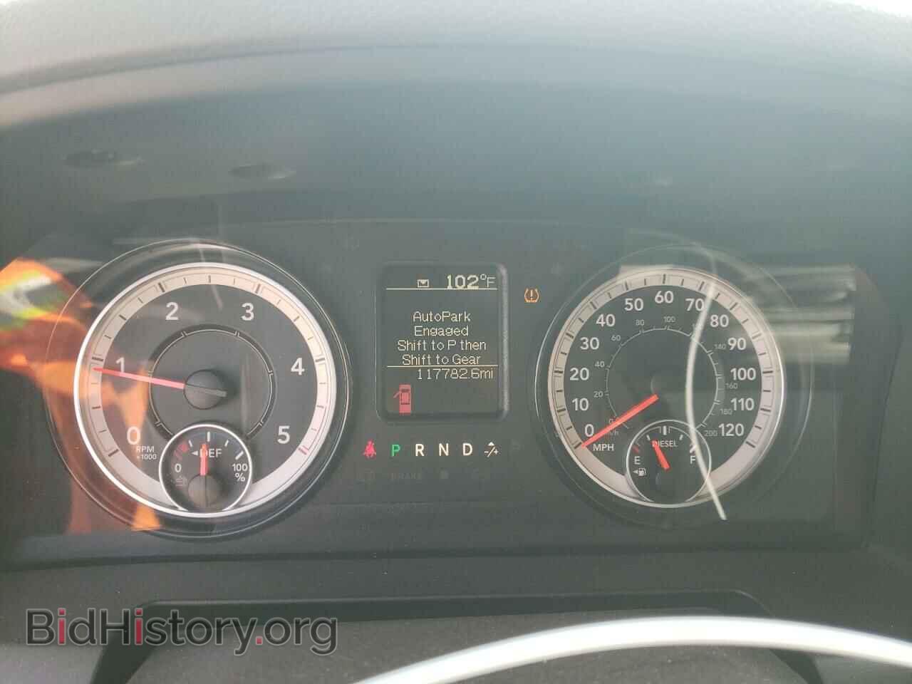 2017 RAM 1500 - VIN: 1C6RR6KMXHS525493 - Фото 9
