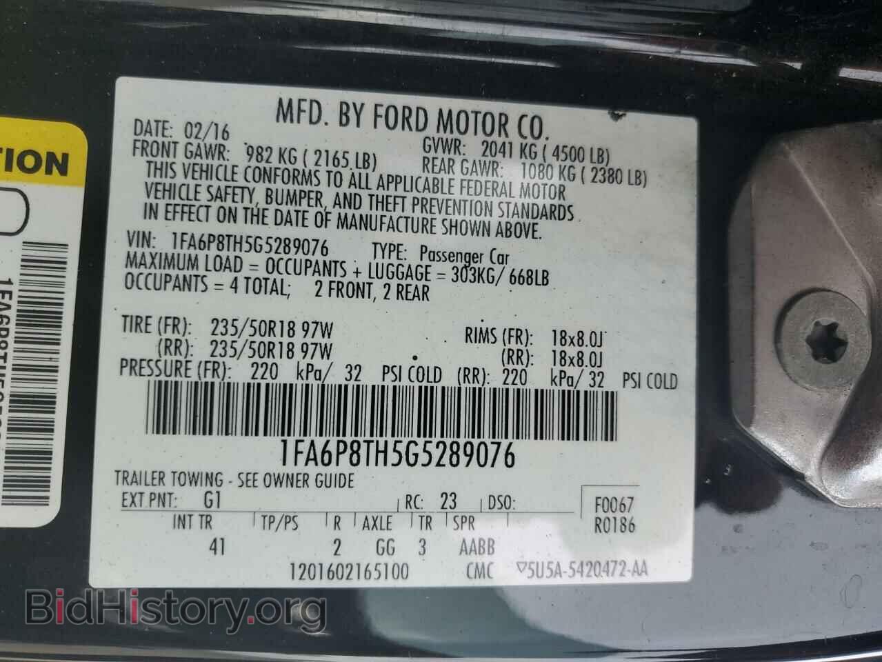 2016 FORD ALL Models - VIN: 1FA6P8TH5G5289076 - Фото 12
