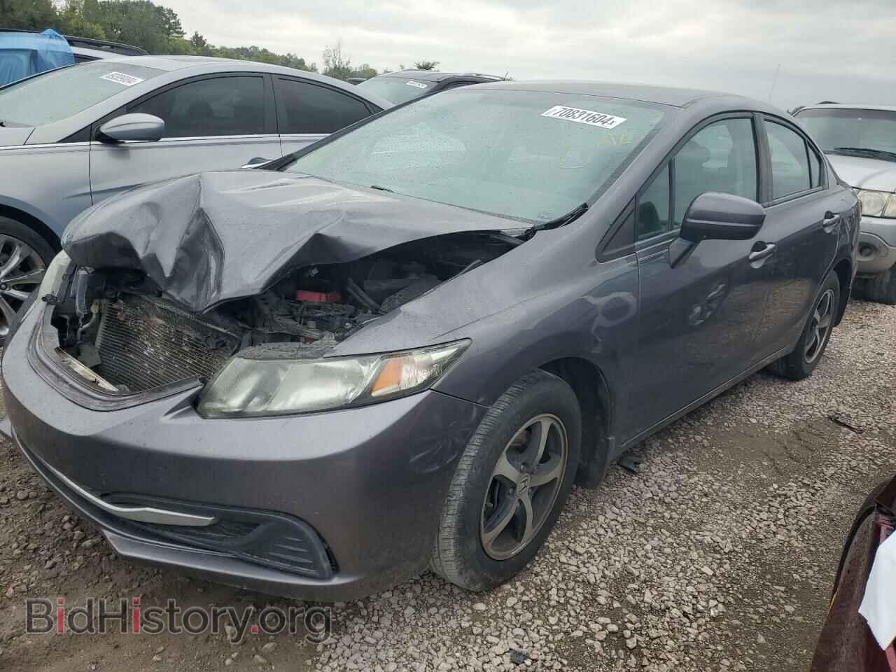 Photo 19XFB2F77FE050009 - HONDA CIVIC 2015