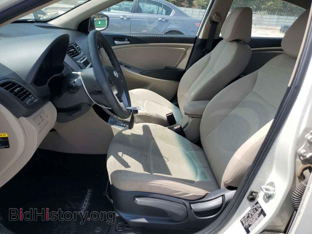 2016 HYUNDAI ACCENT - VIN: KMHCT4AE5GU093862 - Фото 7