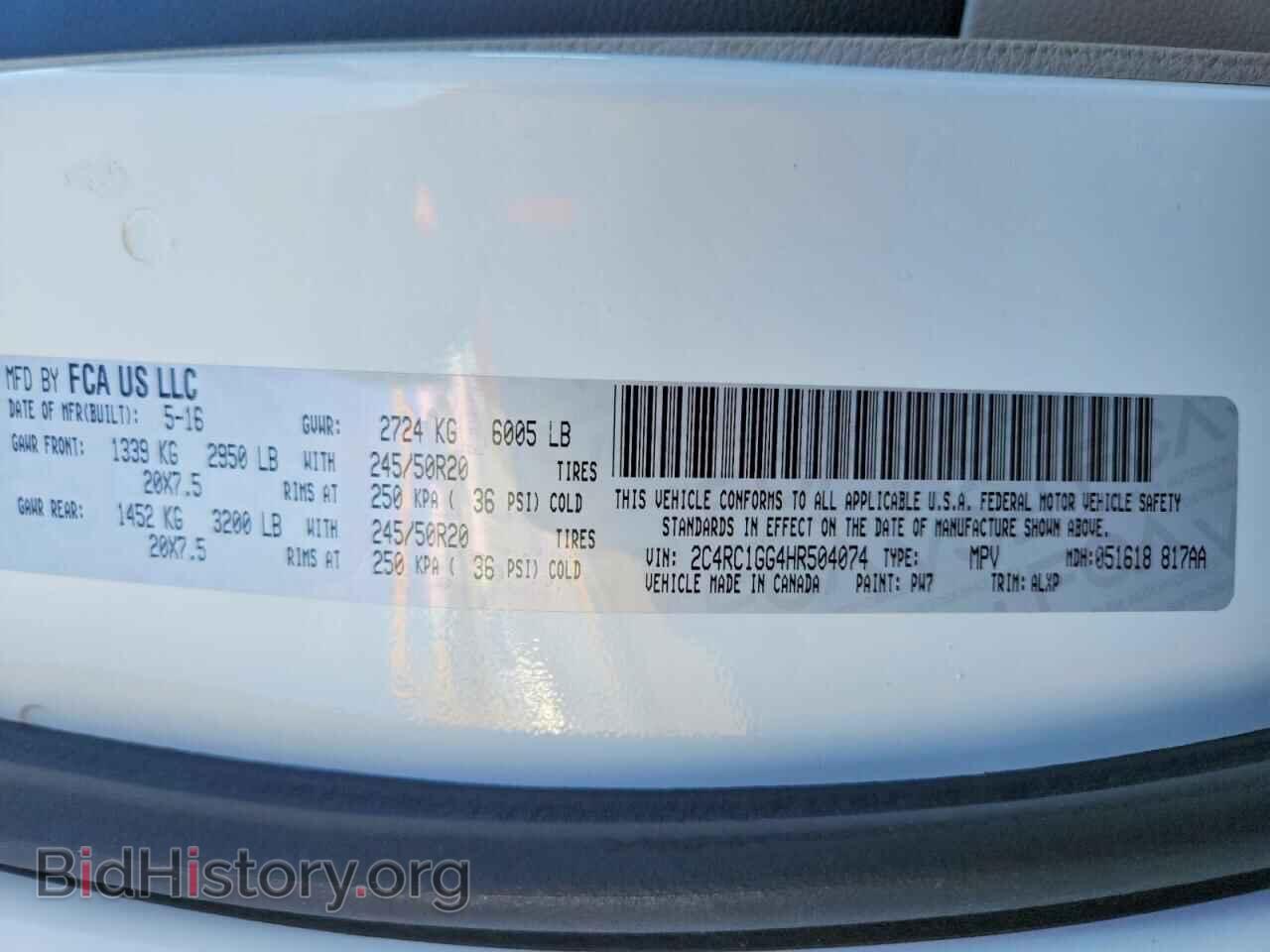 2017 CHRYSLER PACIFICA - VIN: 2C4RC1GG4HR504074 - Photo 13