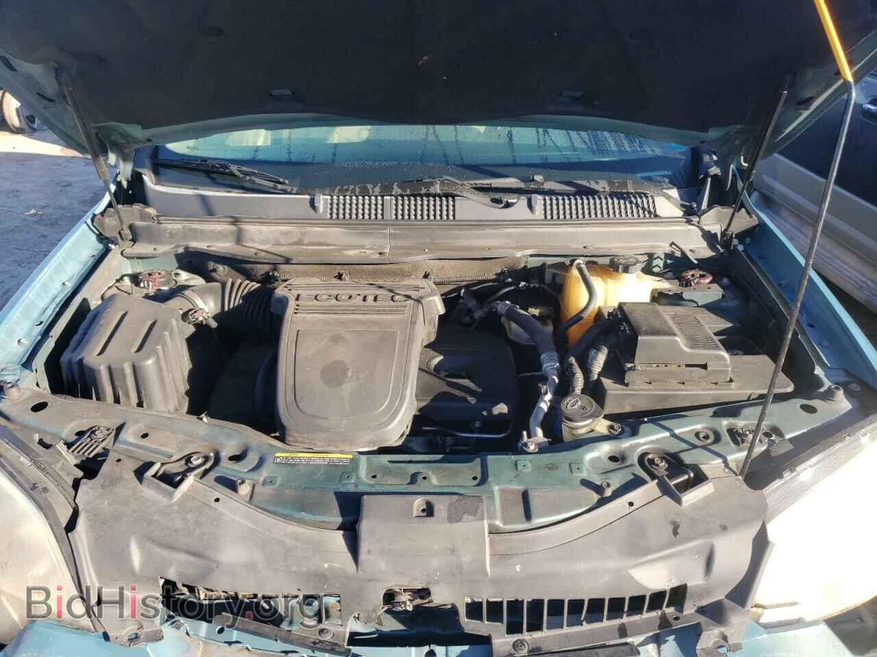 2008 SATURN VUE - VIN: 3GSCL33P38S647659 - Фото 7