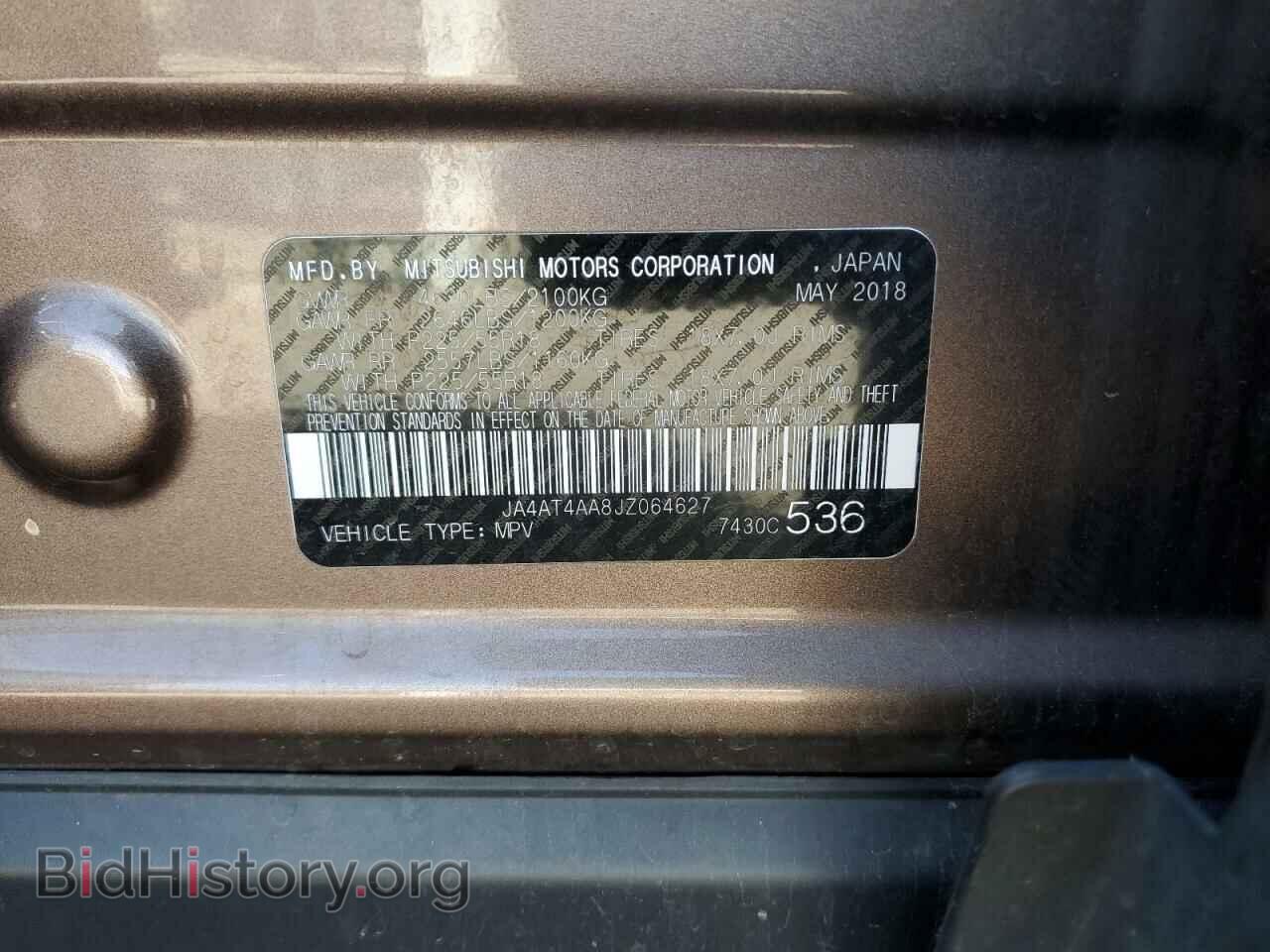2018 MITSUBISHI ECLIPSE - VIN: JA4AT4AA8JZ064627 - Фото 12