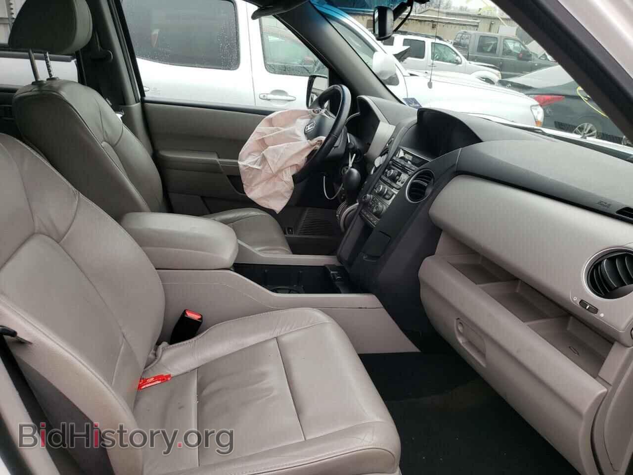 2015 HONDA PILOT - VIN: 5FNYF4H5XFB016404 - Фото 5