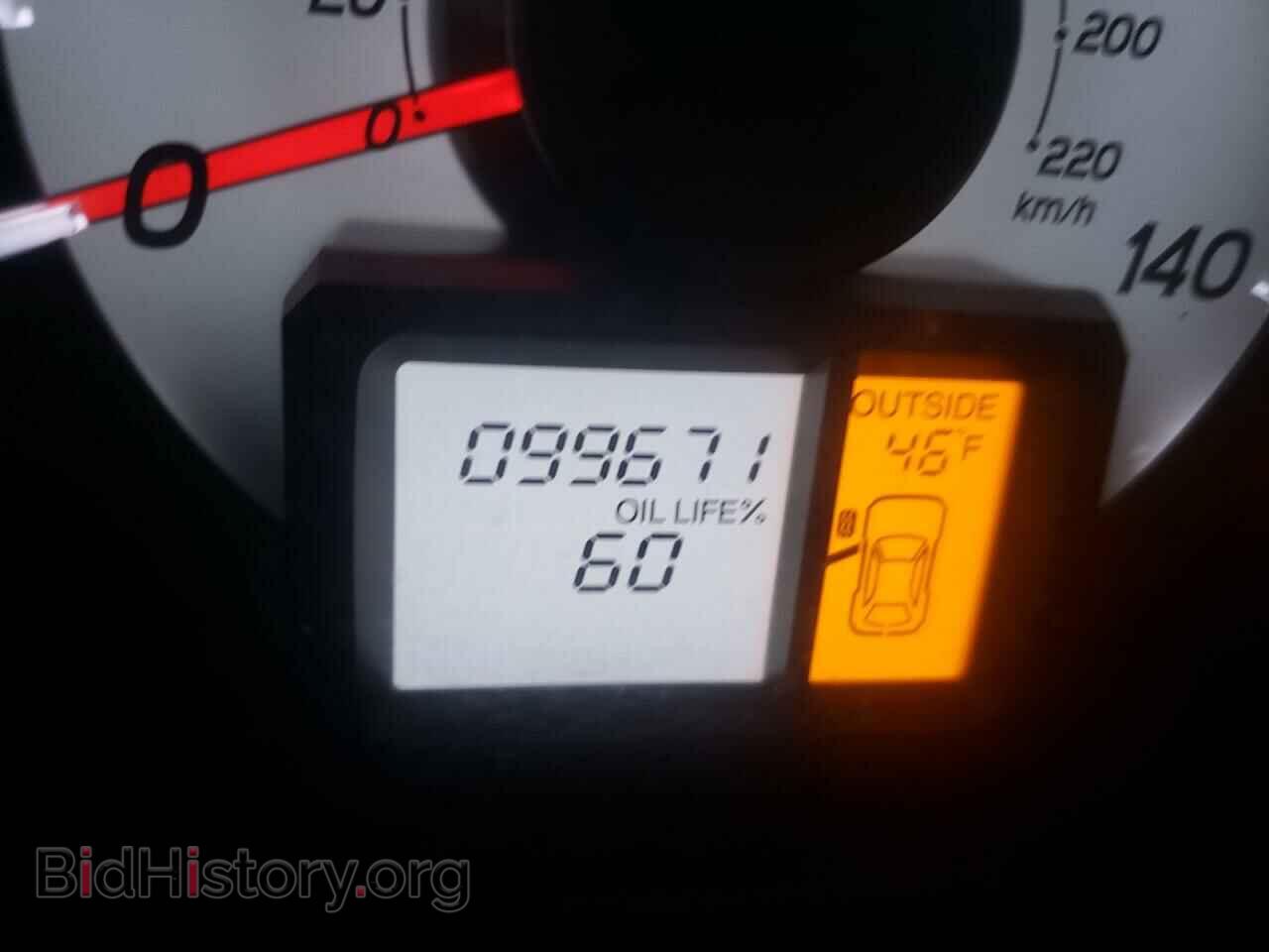 2015 HONDA PILOT - VIN: 5FNYF4H5XFB016404 - Фото 8