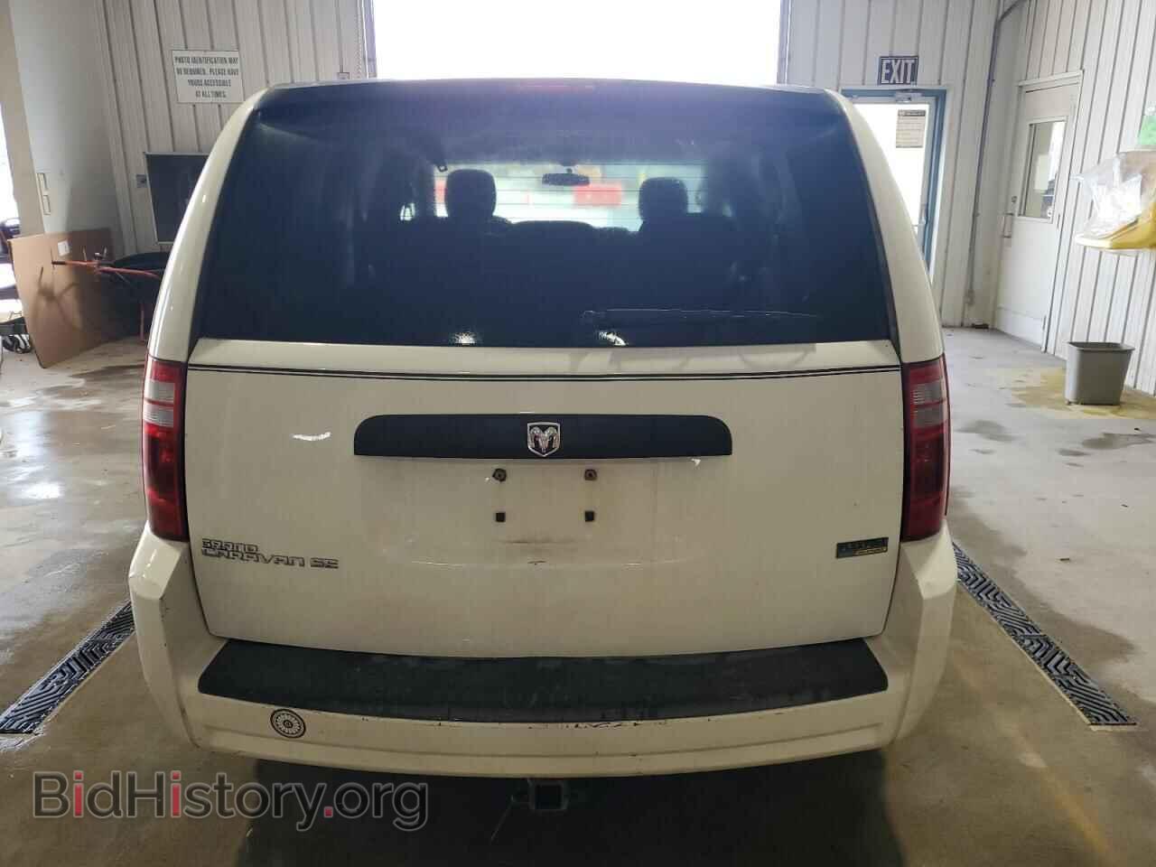 2008 DODGE CARAVAN - VIN: 1D8HN44H78B146392 - Фото 6