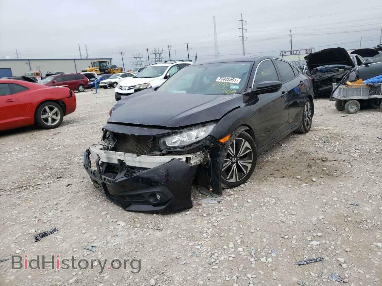 2016 HONDA CIVIC - VIN: 2HGFC1F33GH651283 - Фото 2