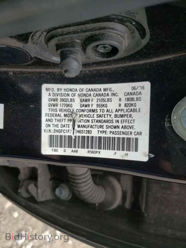 2016 HONDA CIVIC - VIN: 2HGFC1F33GH651283 - Фото 10