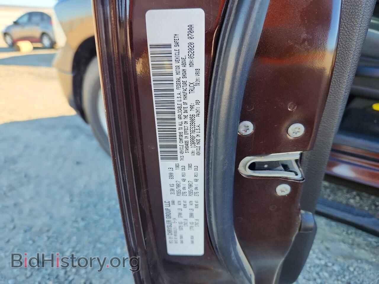 2014 RAM 1500 - VIN: 1C6RR6FT6ES390056 - Photo 13