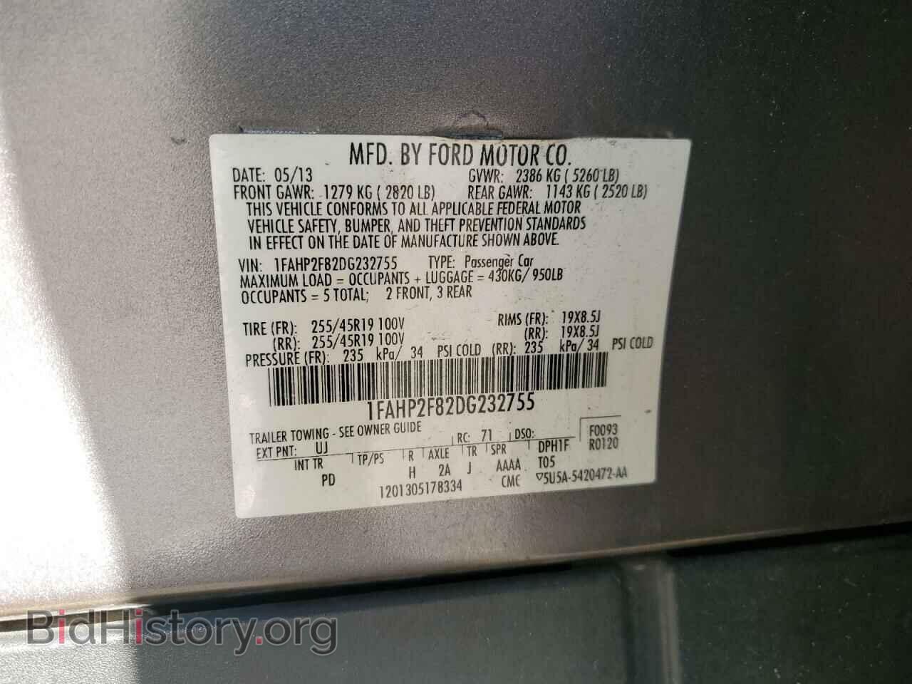 2013 FORD TAURUS - VIN: 1FAHP2F82DG232755 - Photo 12
