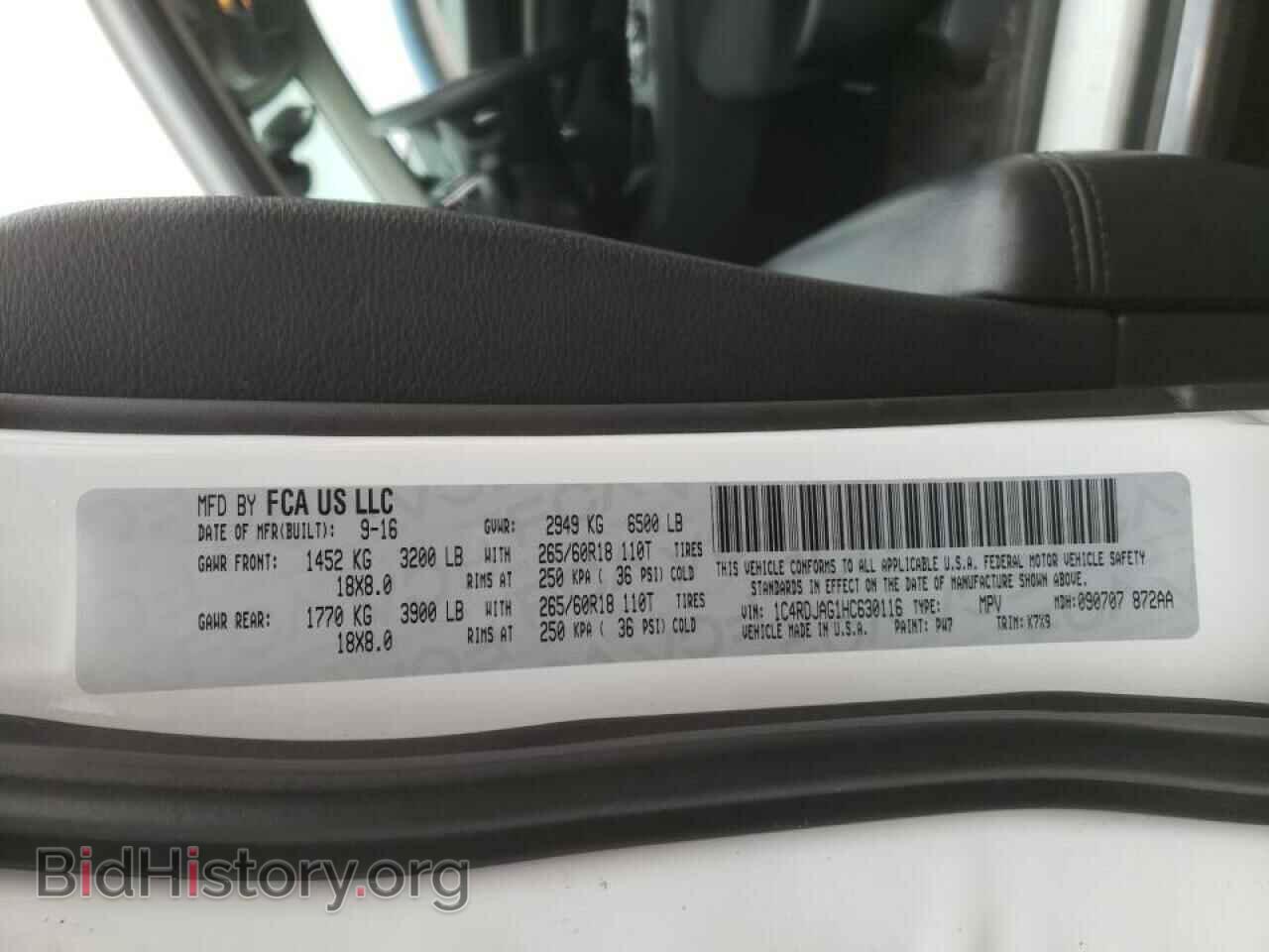 2017 DODGE DURANGO - VIN: 1C4RDJAG1HC630116 - Photo 10