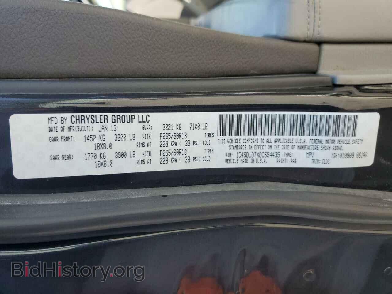 2013 DODGE DURANGO - VIN: 1C4SDJDTXDC654435 - Photo 14