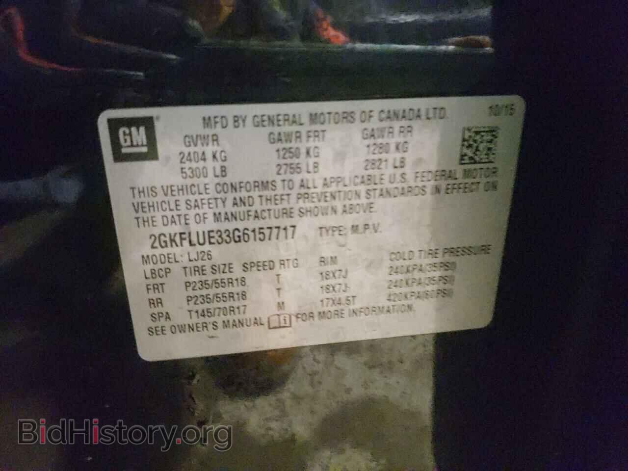 2016 GMC TERRAIN - VIN: 2GKFLUE33G6157717 - Фото 10