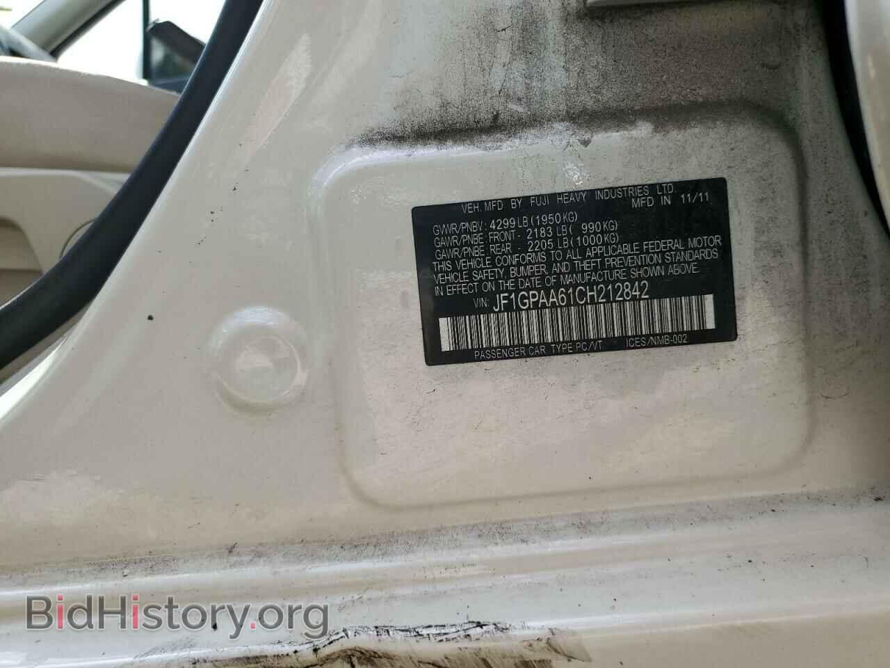 2012 SUBARU IMPREZA - VIN: JF1GPAA61CH212842 - Фото 12