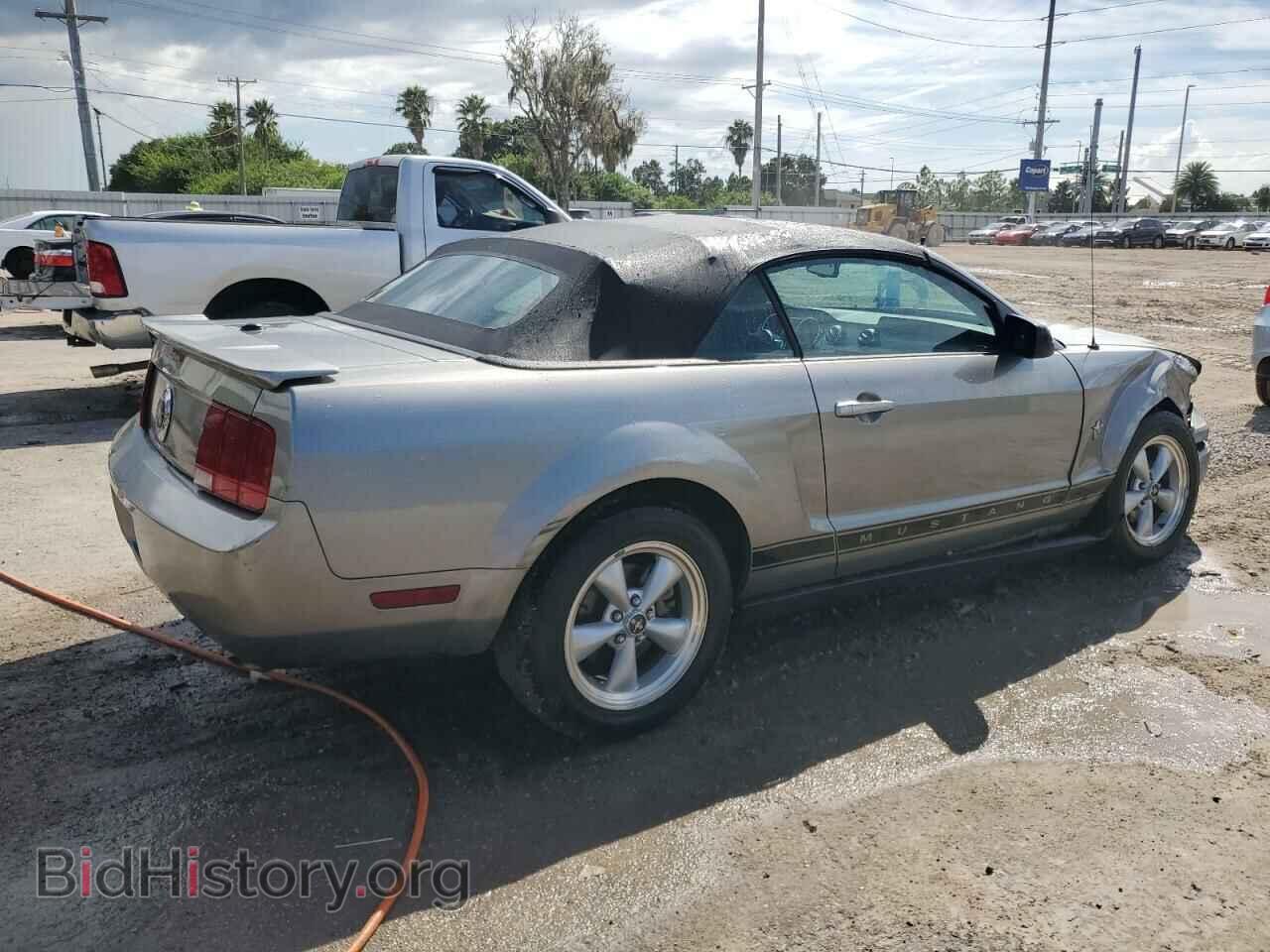 2009 FORD ALL Models - VIN: 1ZVHT84N495127202 - Фото 3