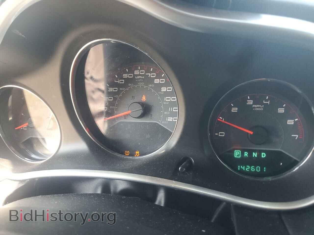 2012 DODGE AVENGER - VIN: 1C3CDZCB4CN190190 - Photo 9
