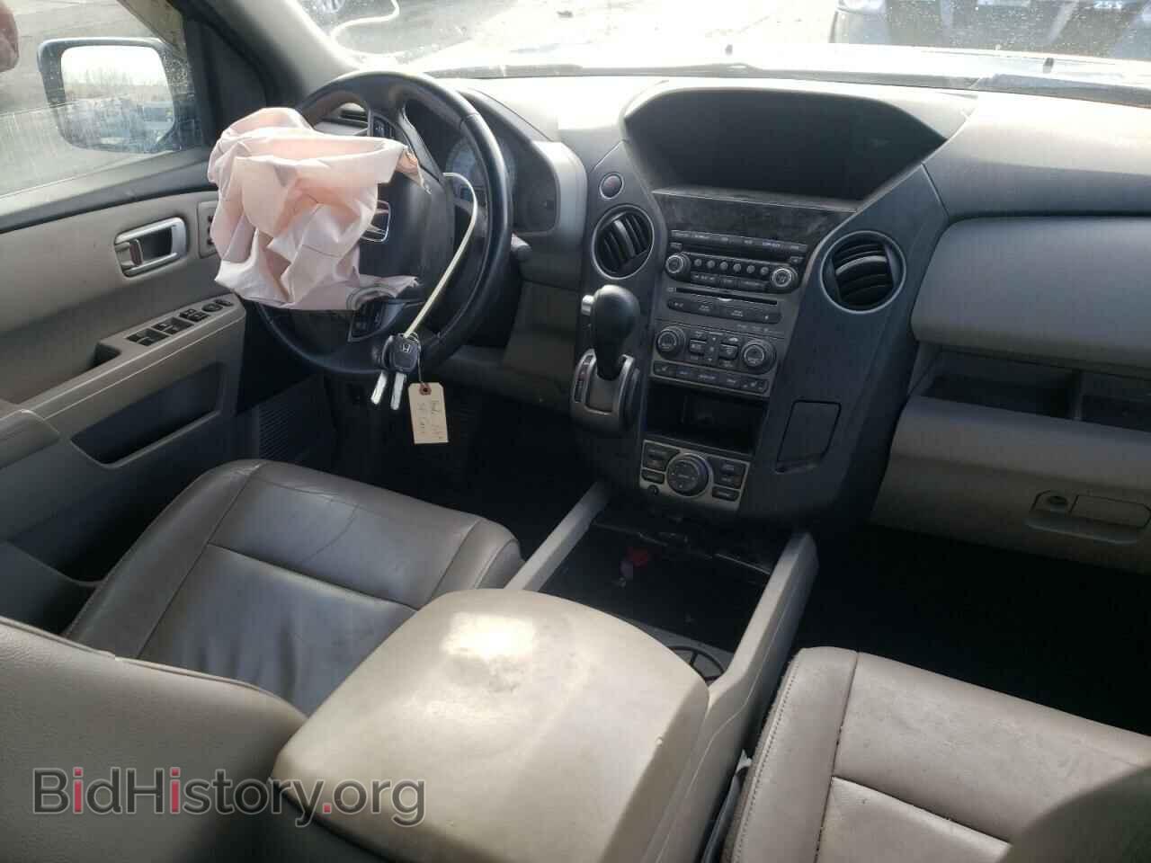 2013 HONDA PILOT - VIN: 5FNYF4H96DB044782 - Фото 9