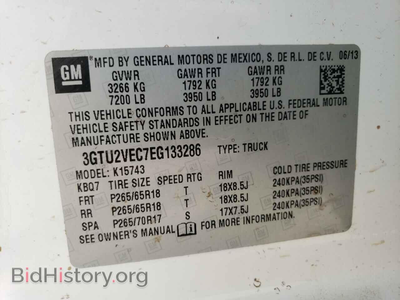 2014 GMC SIERRA - VIN: 3GTU2VEC7EG133286 - Фото 12