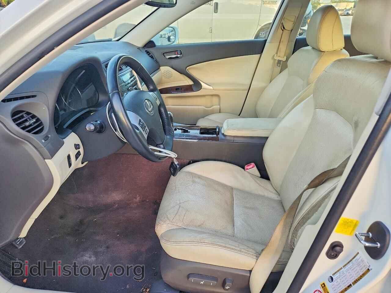 2012 LEXUS IS - VIN: JTHBF5C23C5167329 - Photo 7