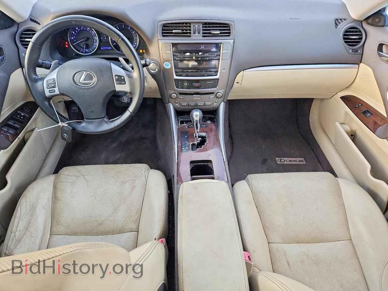 2012 LEXUS IS - VIN: JTHBF5C23C5167329 - Photo 8