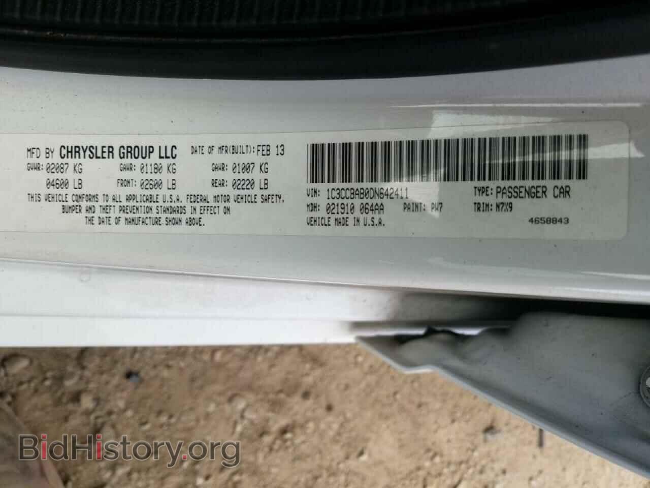 2013 CHRYSLER 200 - VIN: 1C3CCBAB0DN642411 - Фото 10