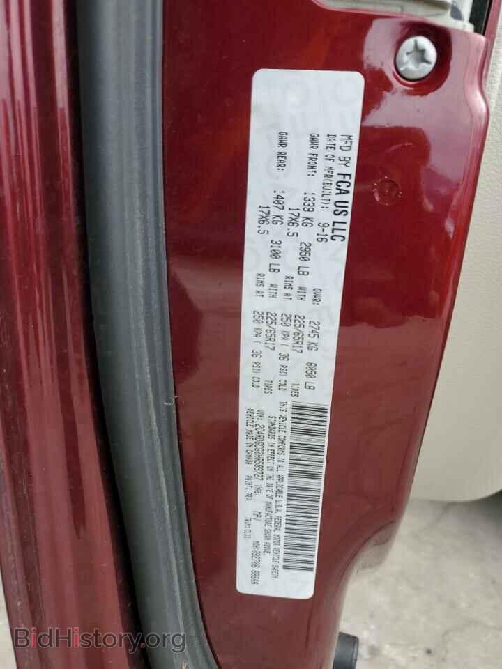 2017 DODGE CARAVAN - VIN: 2C4RDGCG0HR589727 - Фото 13