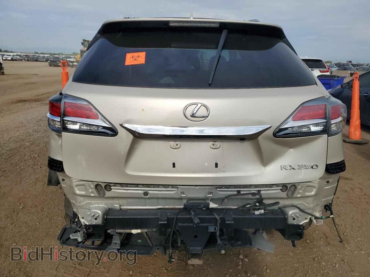 2015 LEXUS RX350 - VIN: 2T2BK1BA4FC321516 - Фото 6