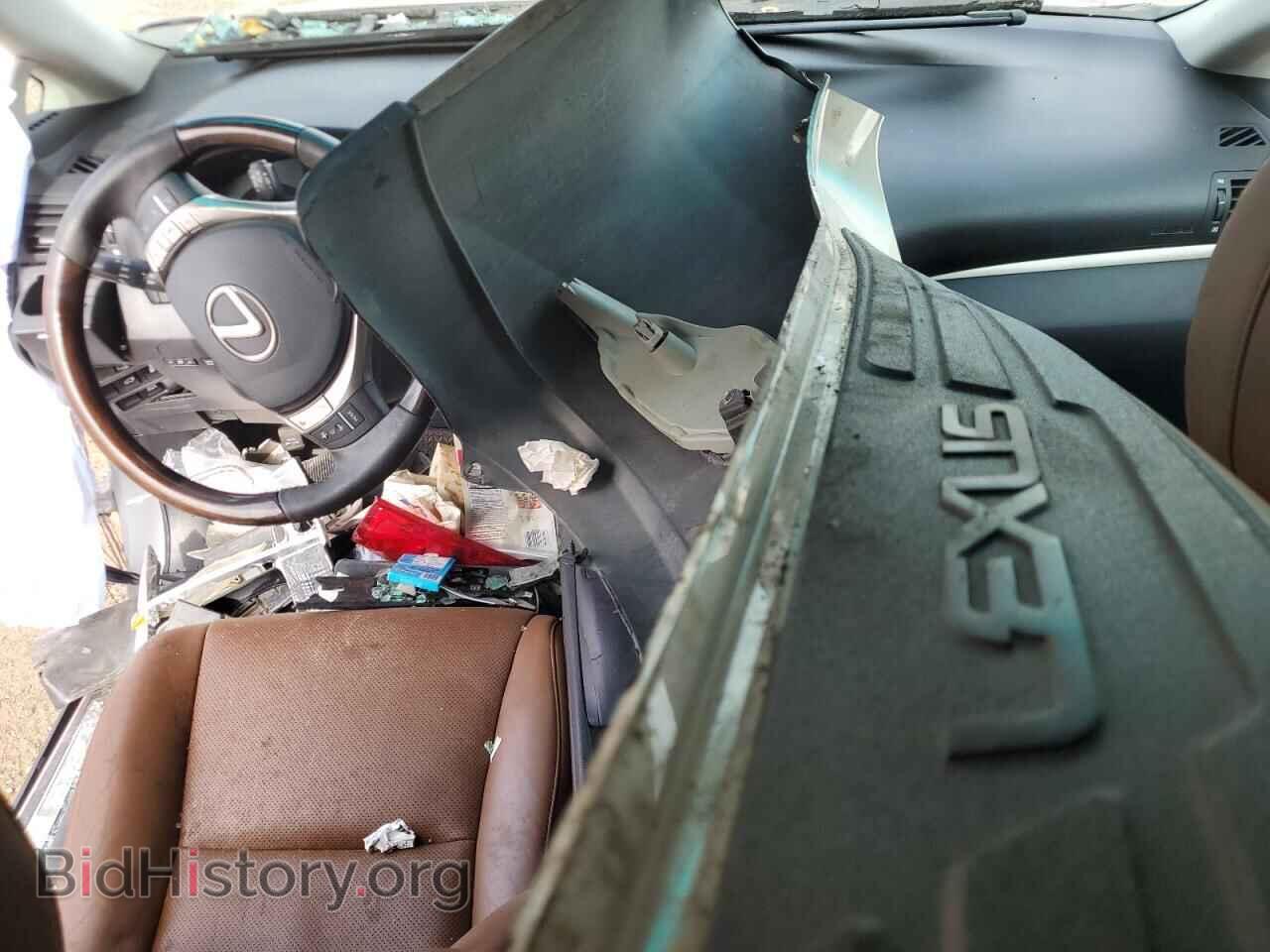 2015 LEXUS RX350 - VIN: 2T2BK1BA4FC321516 - Фото 8