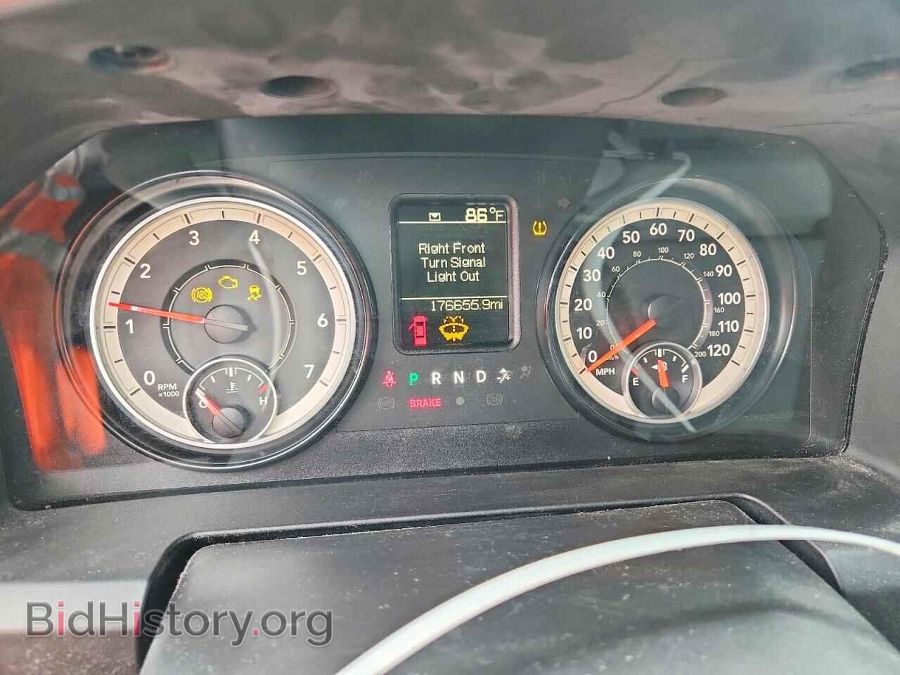 2016 RAM 1500 - VIN: 1C6RR6KT8GS405195 - Photo 9