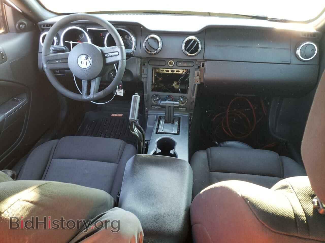 2007 FORD ALL Models - VIN: 1ZVFT80N275259711 - Фото 8