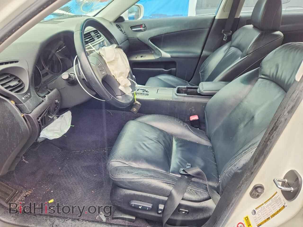 2010 LEXUS IS - VIN: JTHBF5C24A5108285 - Photo 7