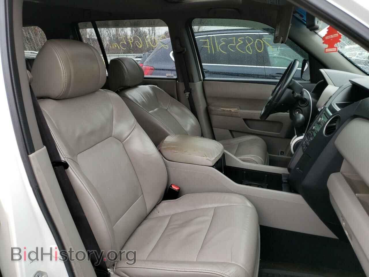 2011 HONDA PILOT - VIN: 5FNYF4H5XBB045685 - Photo 5