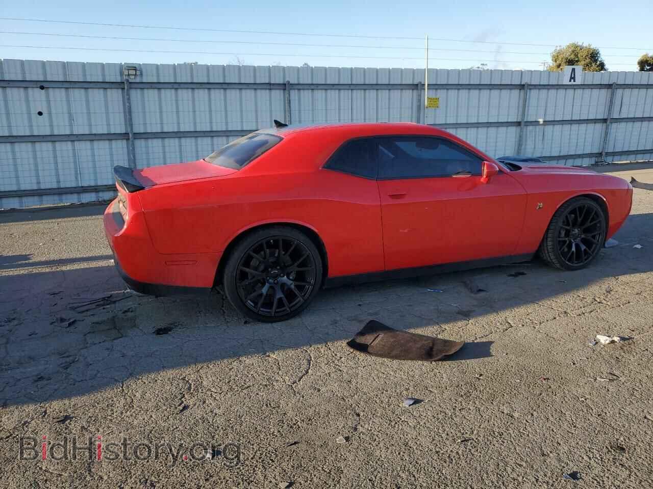 2017 DODGE CHALLENGER - VIN: 2C3CDZFJ3HH540847 - Фото 3