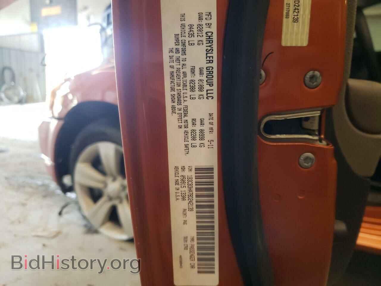 2011 DODGE CALIBER - VIN: 1B3CB3HA7BD242139 - Photo 12