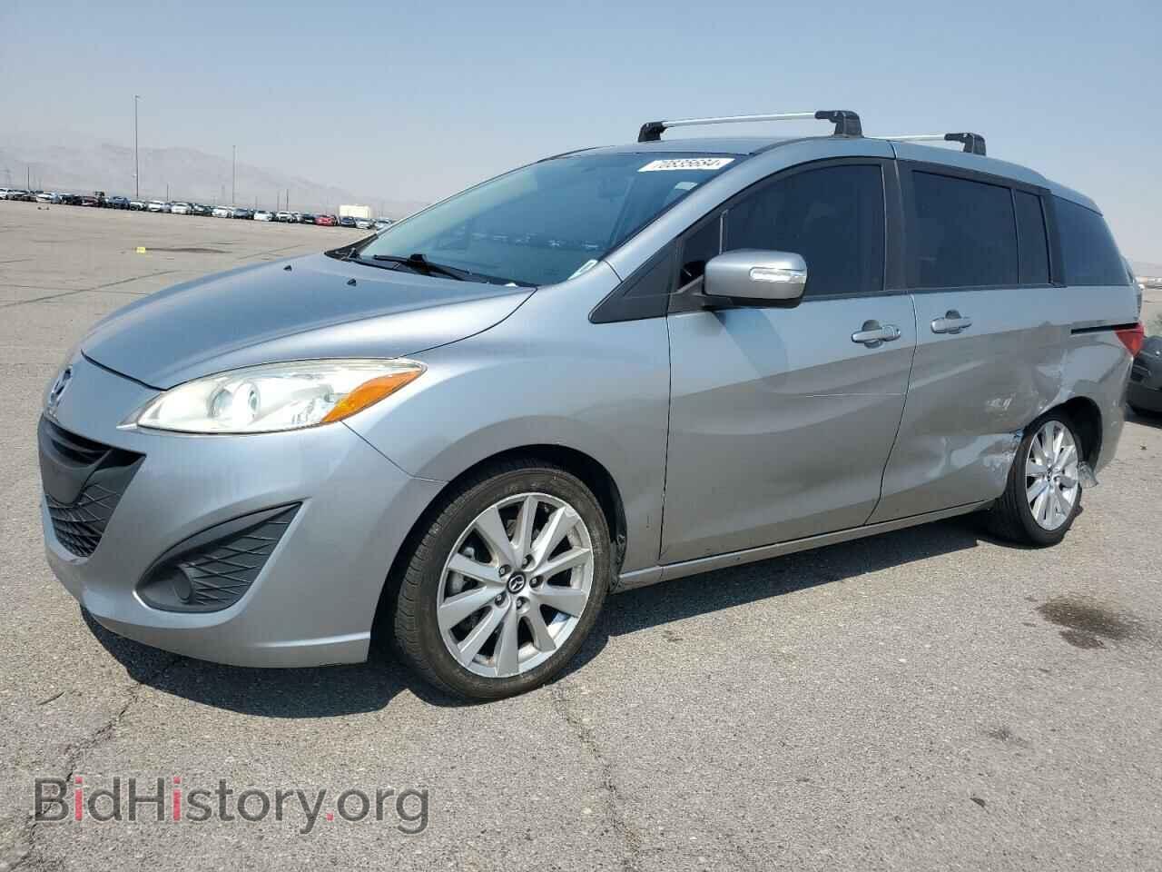 Photo JM1CW2BL0E0166038 - MAZDA 5 2014