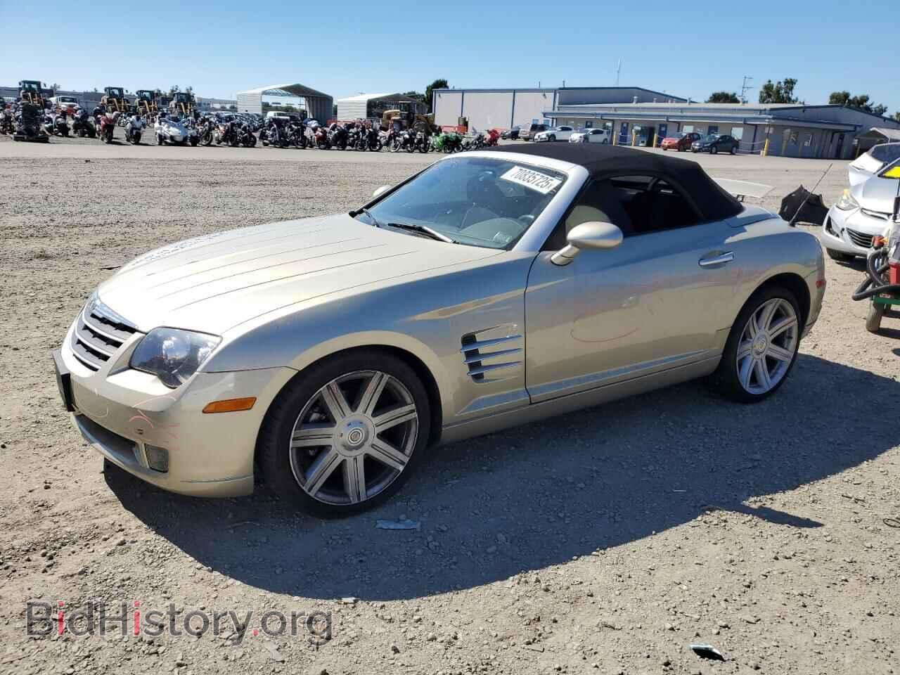 Фотография 1C3LN65L37X072840 - CHRYSLER CROSSFIRE 2007