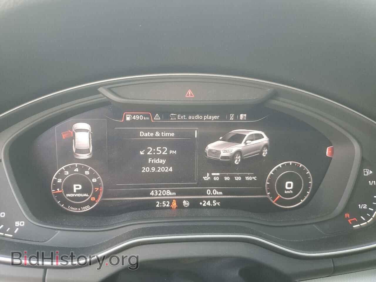 2019 AUDI Q5 - VIN: WA1BNAFY4K2049880 - Фото 9