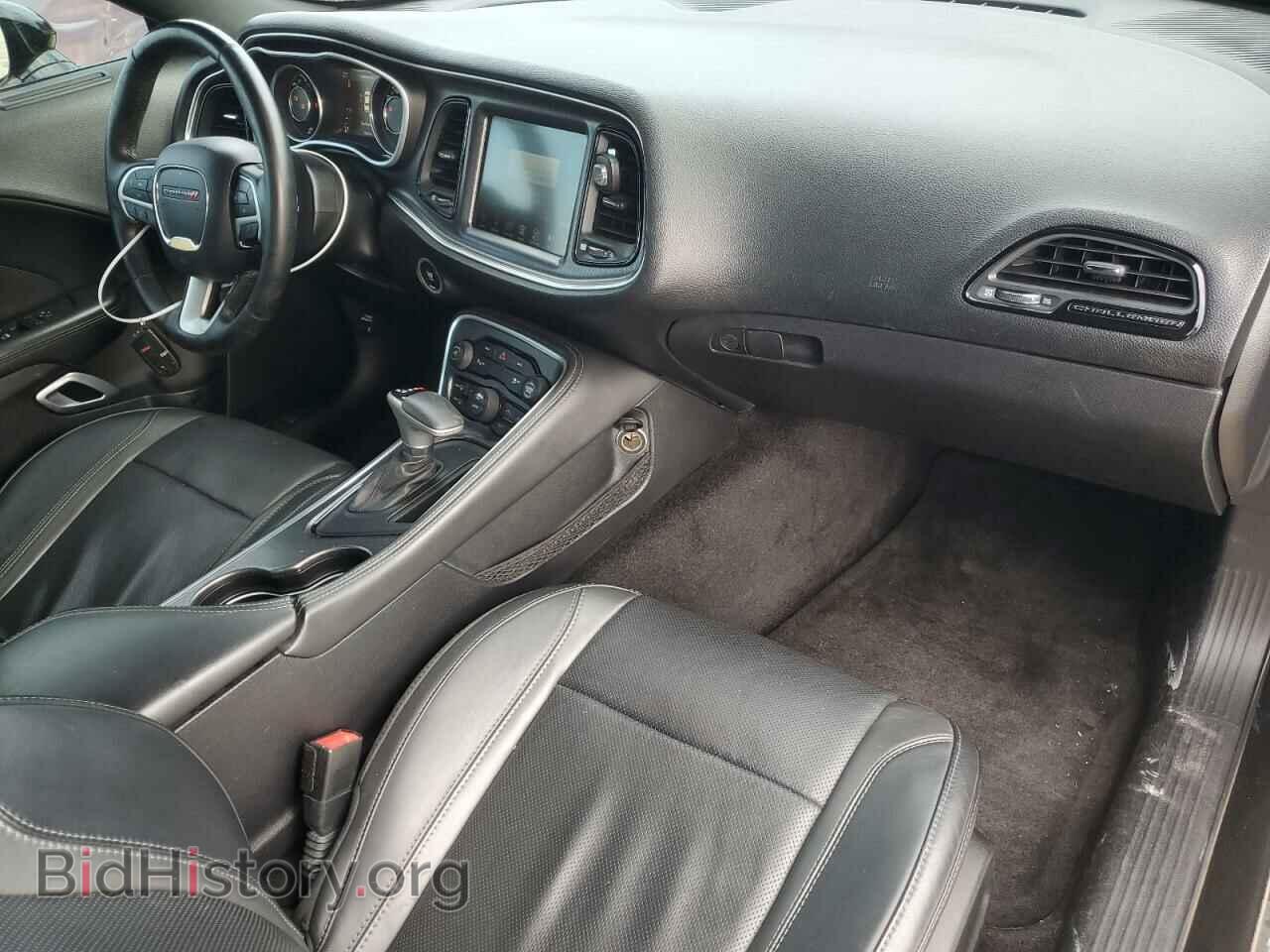 2015 DODGE CHALLENGER - VIN: 2C3CDZBG6FH709735 - Photo 8