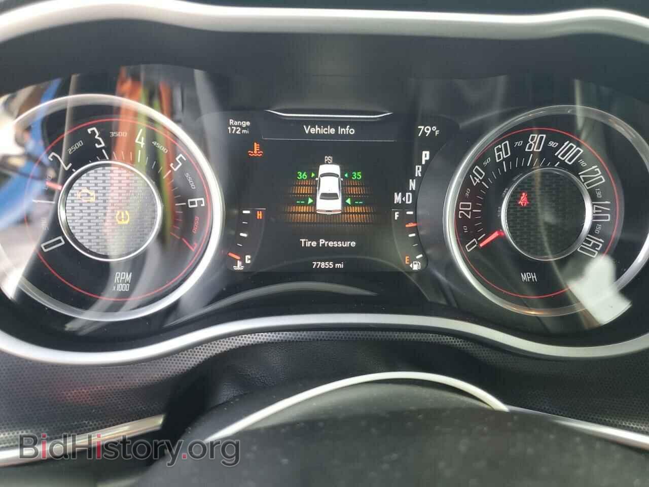 2015 DODGE CHALLENGER - VIN: 2C3CDZBG6FH709735 - Photo 9