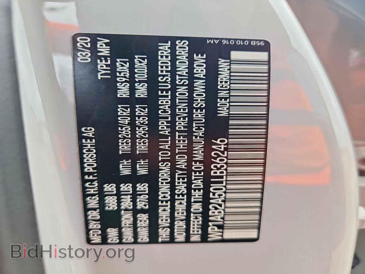2020 PORSCHE MACAN - VIN: WP1AB2A50LLB36246 - Photo 13