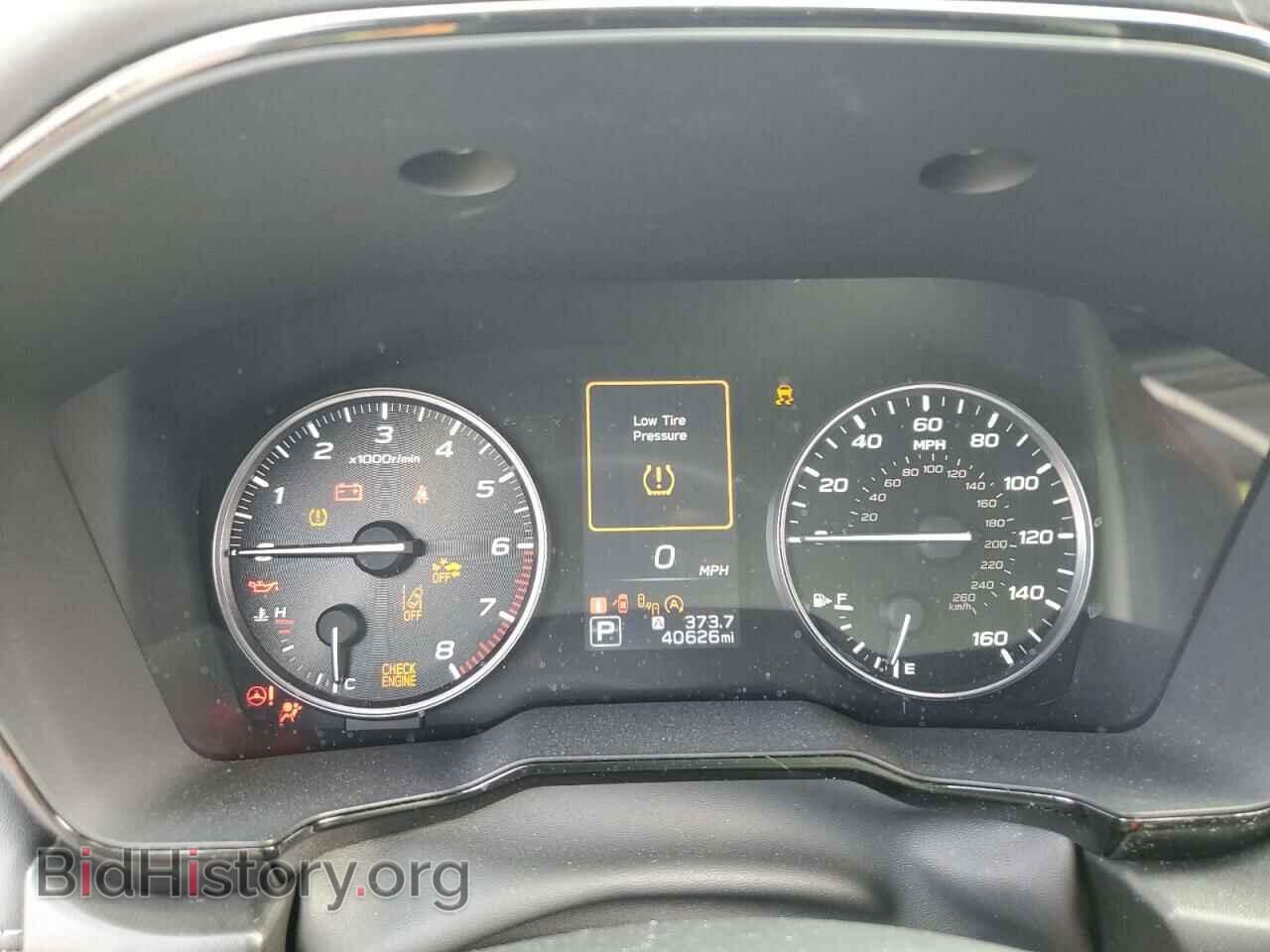 2020 SUBARU OUTBACK - VIN: 4S4BTAEC0L3112739 - Фото 9