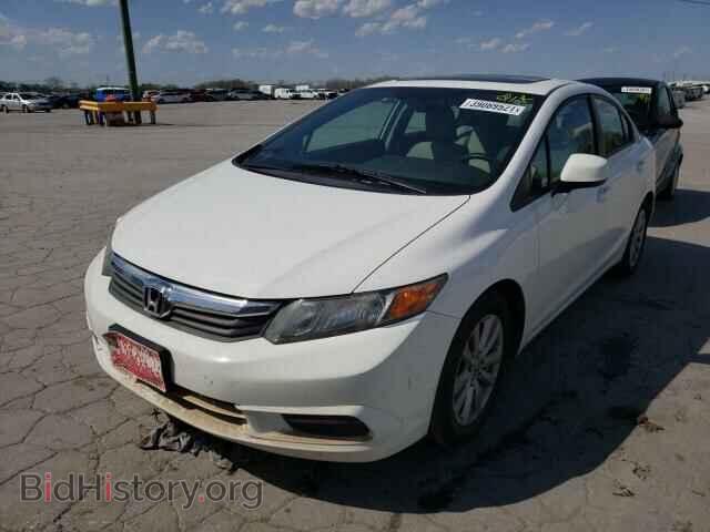 2012 HONDA CIVIC - VIN: 19XFB2F83CE065529 - Фото 2