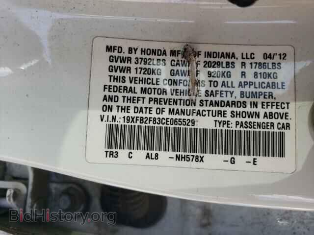 2012 HONDA CIVIC - VIN: 19XFB2F83CE065529 - Фото 10