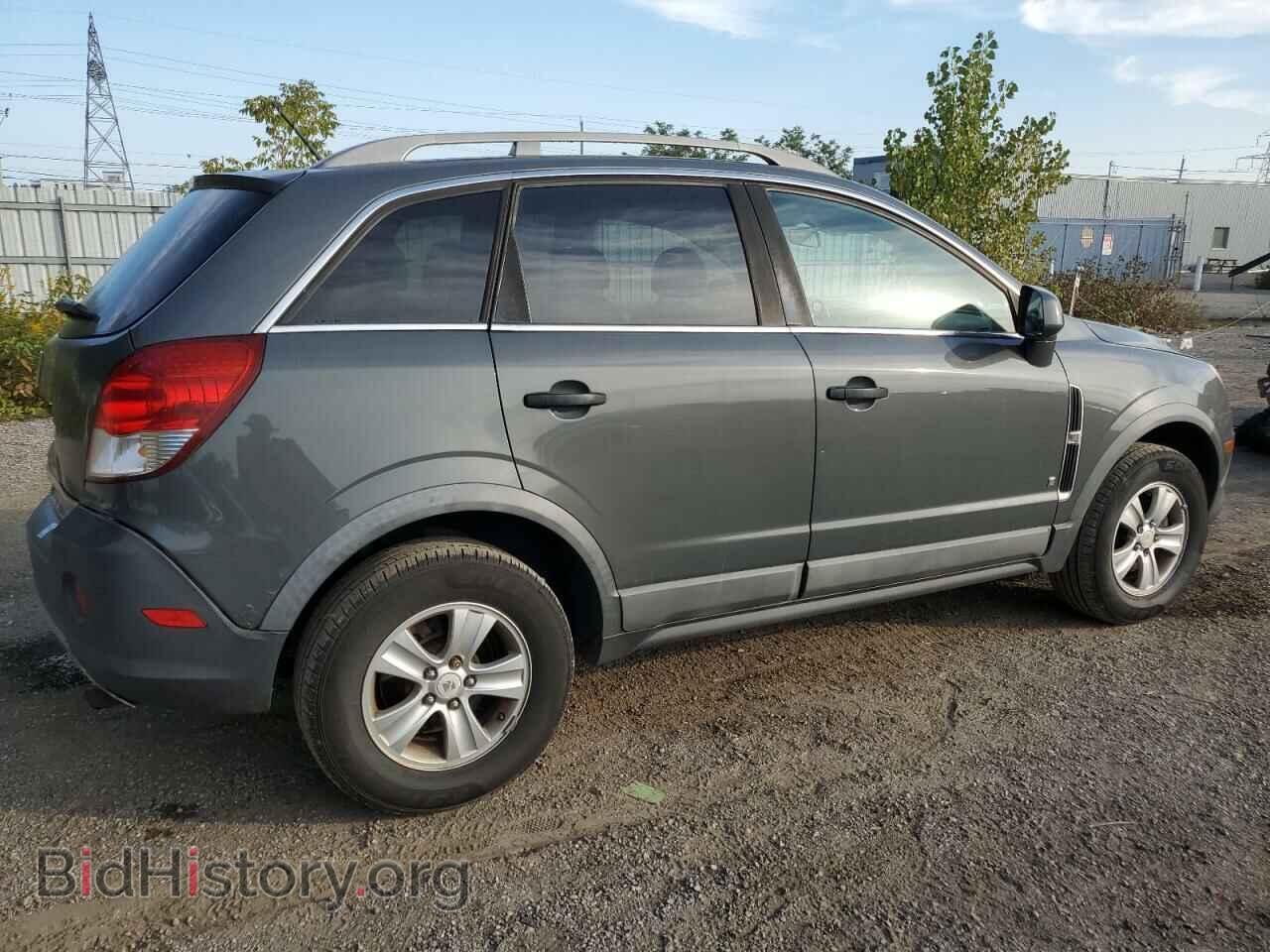 2009 SATURN VUE - VIN: 3GSCL33P59S590317 - Фото 3